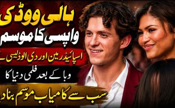 ہالی ووڈ کی واپسی کا موسم: اسپائیڈر مین اور دی اوڈیسی نے وبا کے بعد فلمی دنیا کا سب سے کامیاب موسم بنا دیا