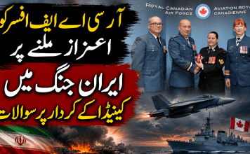 آر سی اے ایف افسر کو اعزاز ملنے پر ایران جنگ میں کینیڈا کے کردار پر سوالات